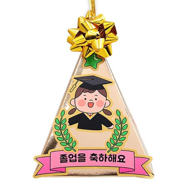 트로피 졸업 선물 구디백 4인용
