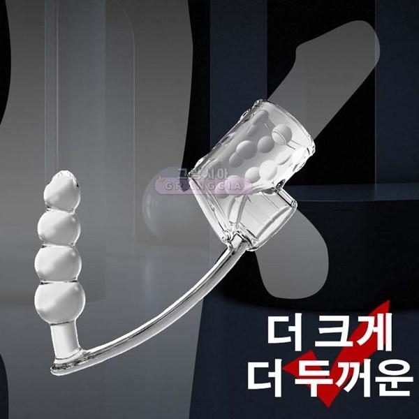크리스탈 페니스 비즈 애널 슬리브 고환걸이 음경 발기커버 남성 보조 점보 성인용품