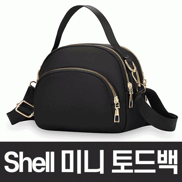 [POIPOI] 가방 여행 나들이 방수 미니 토트 크로스 백 탬버린 조개가방 여성/학생 가방 판촉 인쇄 사은품