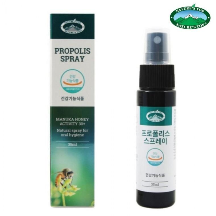 네이쳐스탑 프로폴리스 35ml 프로폴리스스프레이 고함량프로폴리스 식품 기능 산프로폴리스 호주
