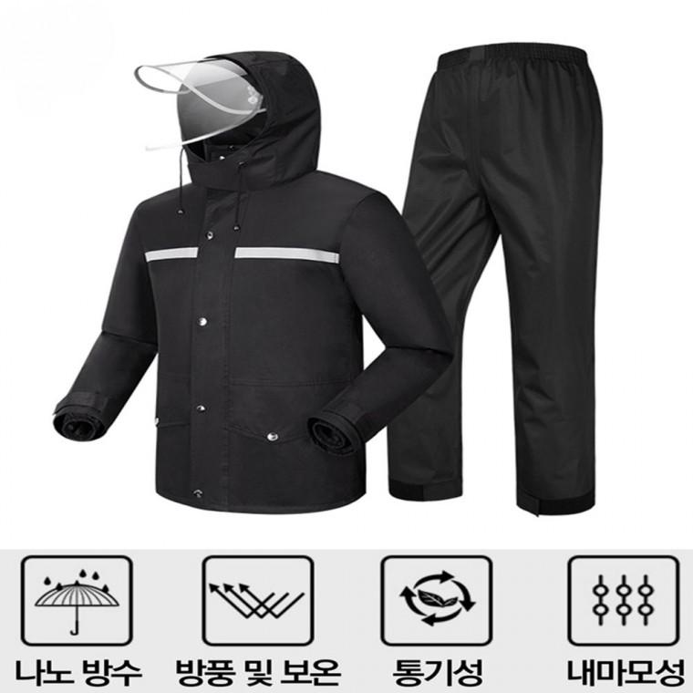 튼튼한 등산 우비 배달 비옷 낚시 상하의세트 방수 블랙
