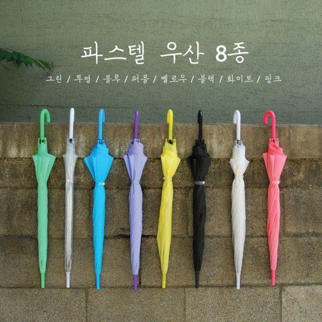 튼튼한 일회용우산 투명우산 자동우산 우산