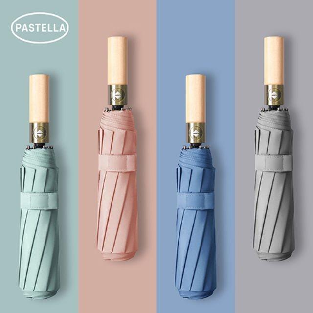 튼튼한 PASTELLA 파스텔우산 10K 3단 자동 원목 우산 PS8