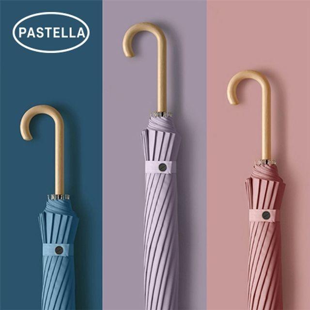튼튼한 장우산 파스텔우산 PASTELLA PS1 자동 16K