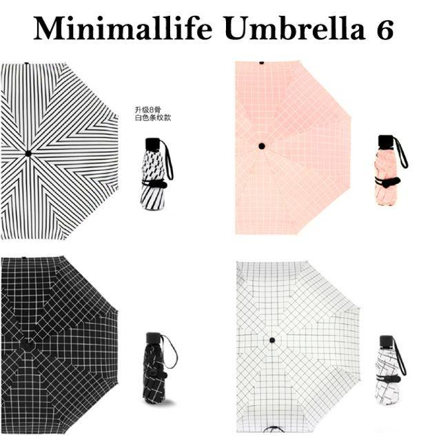 튼튼한 초경량 미니멀라이프 우산 vol.6 6k 양산 겸용
