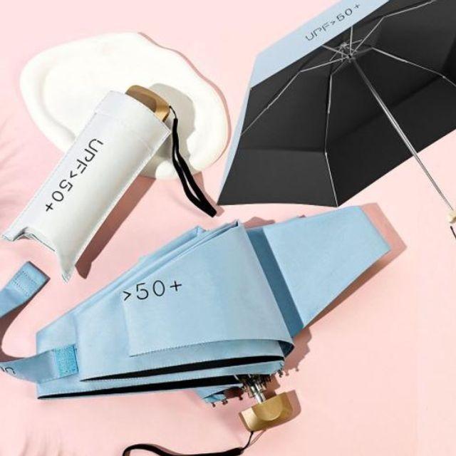 튼튼한 미니 휴대용 우산 자외선 차단 양우산