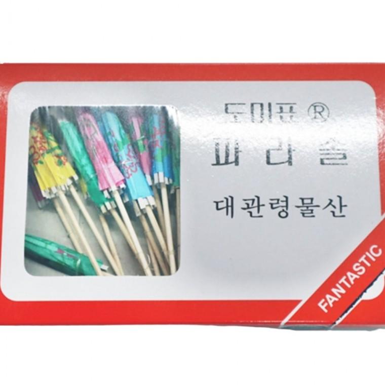 튼튼한 파라솔우산 꽂이 50P 이쑤시개 음식데코나무꽃이 칵테