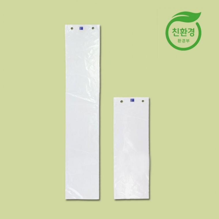 튼튼한 GREEN 우산비닐 대 소 500매