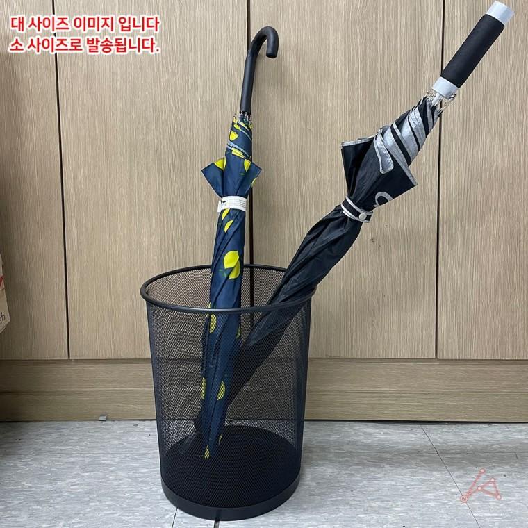 튼튼한 CH 매쉬 우산꽂이통 소