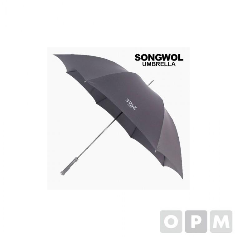 튼튼한 송월타올 SW 장 테프론 75 우산 검정