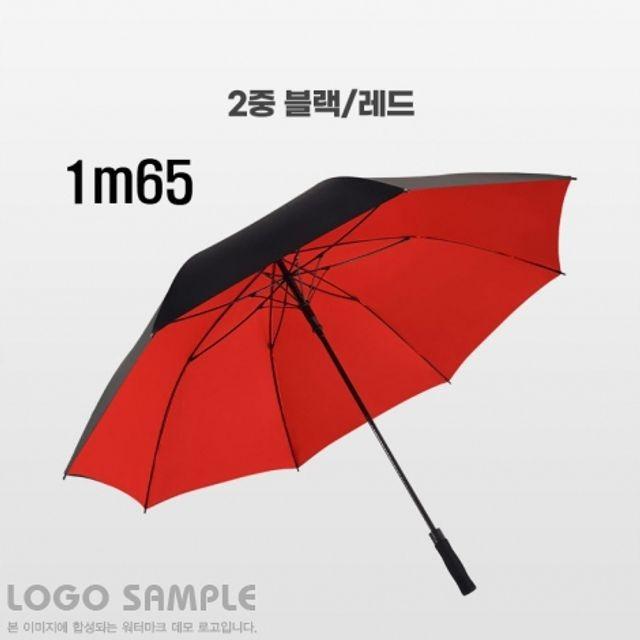 튼튼한 2겹초대형우산 1m65 레드