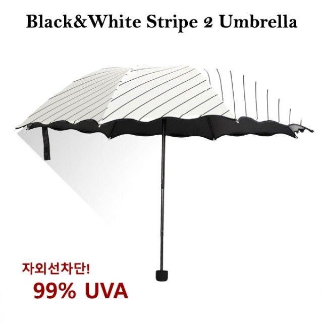 튼튼한 블랙 화이트 스트라이프 2 우산 (8k)