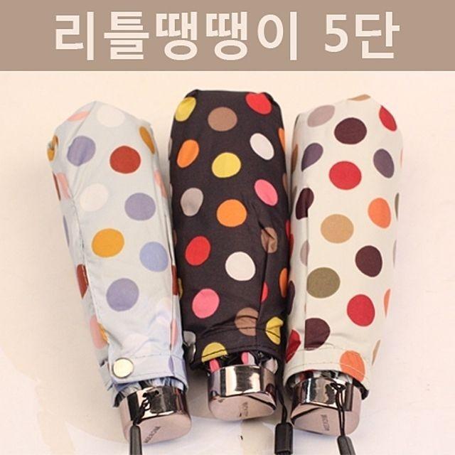 튼튼한 썬시티 5단땡땡이 양우산