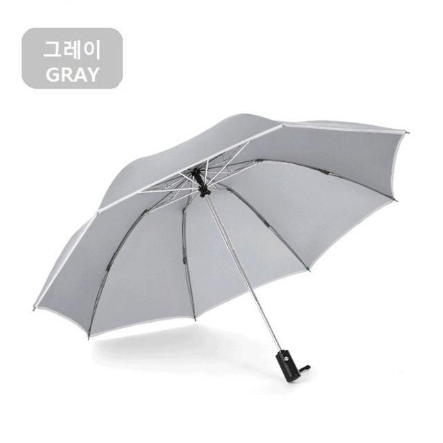 튼튼한 반사 띠 거꾸로우산 라이트 우산 자동우산 그레이우산