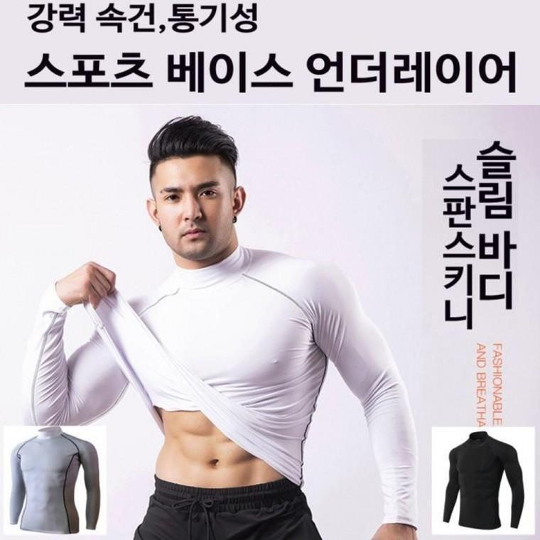 베이스 스포츠이너 골프이너웨어 스포츠 냉감이너웨어