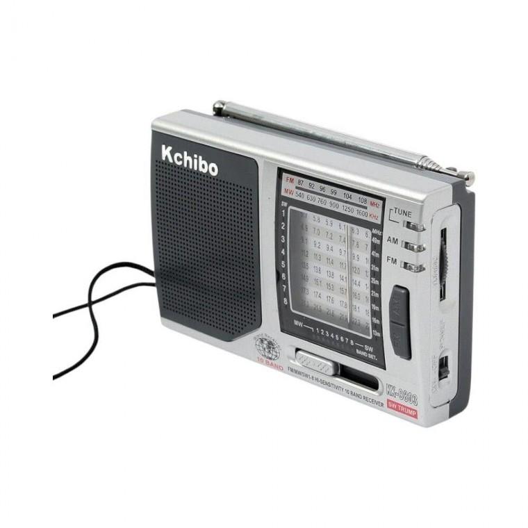 레트로 AMFM 라디오 DK14