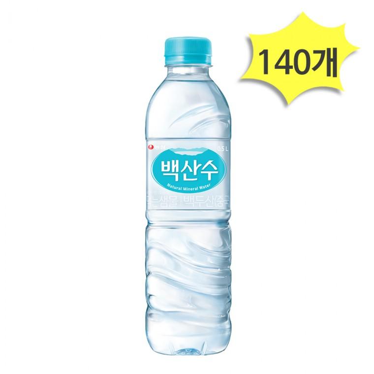 농심 백산수 유라벨 500ml x 140개 사무실 가정용 생수 물
