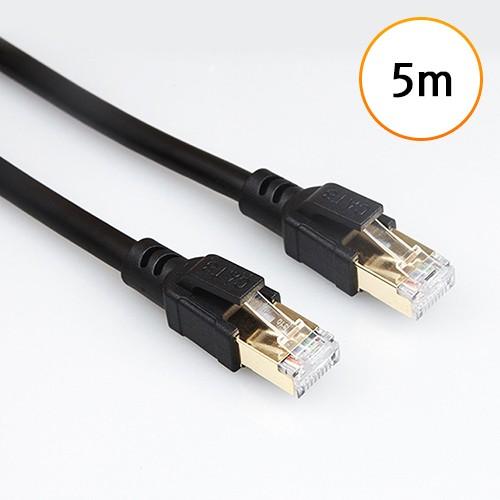 넥스원 CAT8 FTP 인터넷 기가 랜케이블 5m