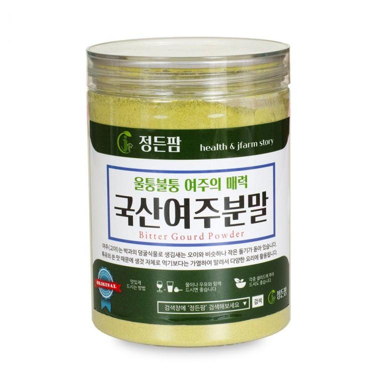 국산 여주분말 여주가루 200g