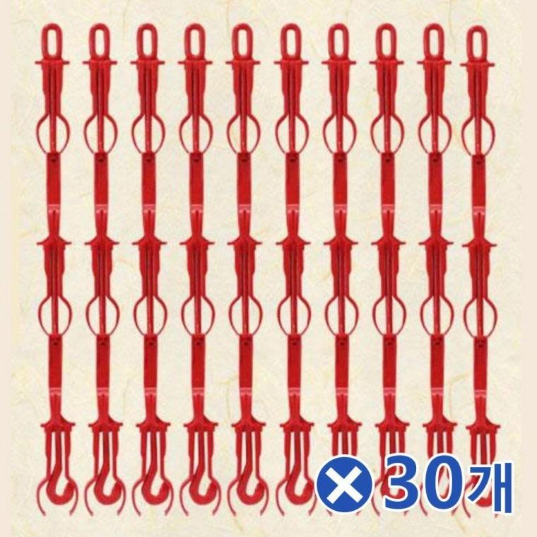 만드는 집에서 DIY 곳감걸이 1px30개 곶감말리기 꽃감