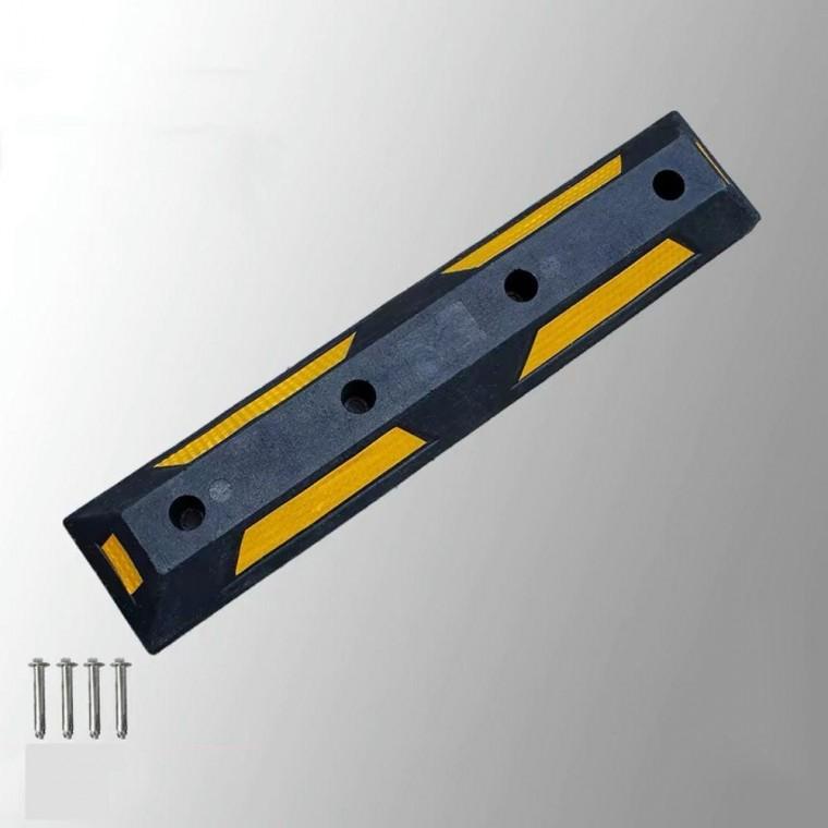 주차방지턱(750x150x100mm) 주차장 카스토퍼 주차턱 과속방지