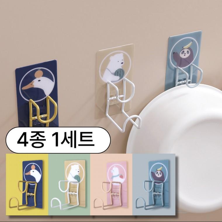 4종 세트 무타공 아기 욕조 거치대 욕조걸이