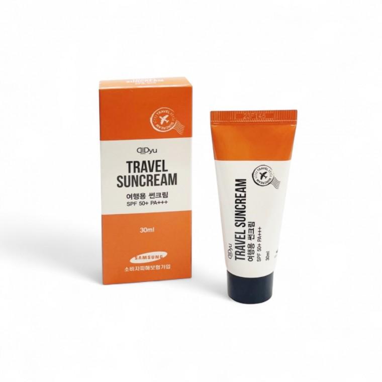 여행용 선크림 30ml x 3개 여행용 휴대용 자외선차단