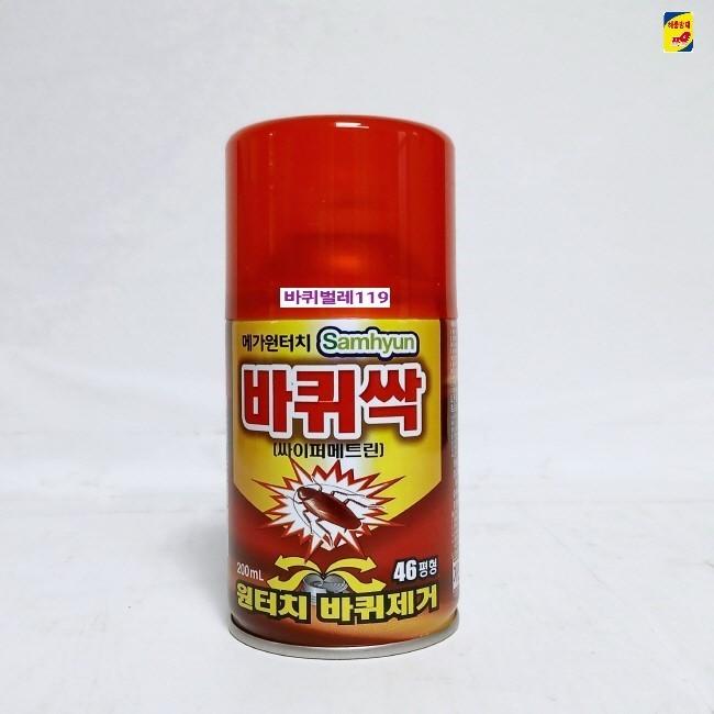 메가원터치 바퀴싹 200ml 1개 바퀴벌레제거