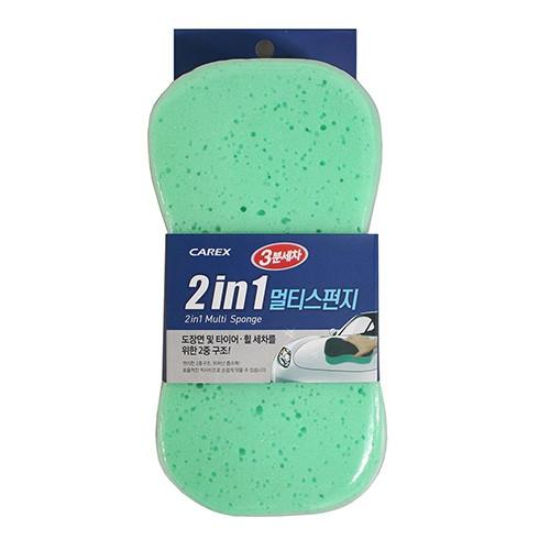 3분세차 2in1 멀티스펀지-TJ.G/세차용품/세차스펀지