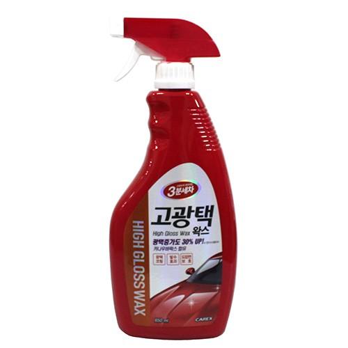 3분세차 고광택왁스-TJ.G/광택/광택제/세차/세차용품