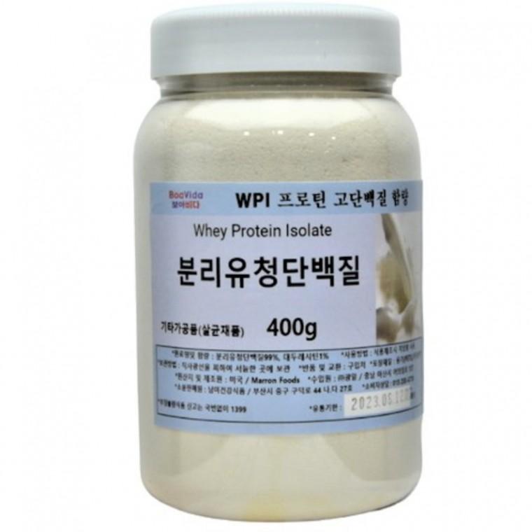WPI 분리유청단백질 분말 400g