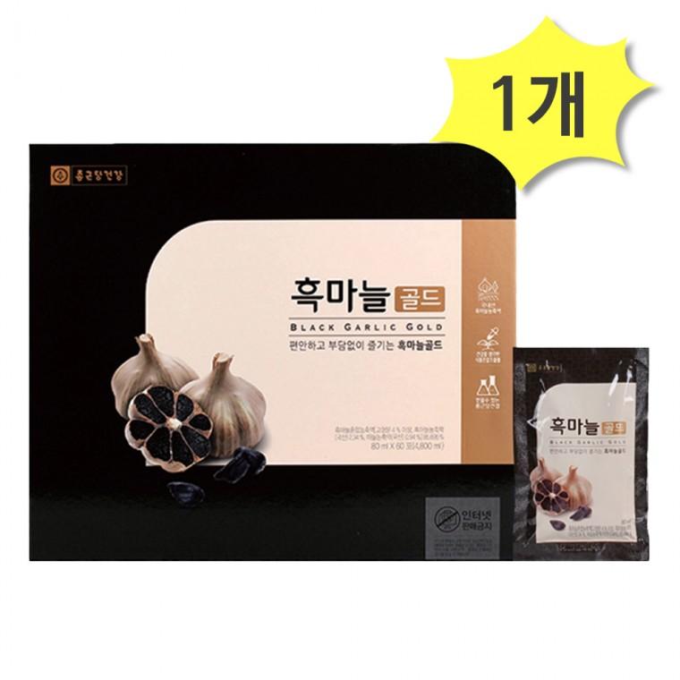 종근당건강 흑마늘 골드 80ml 60포 x 1박스 국산 흑마늘진액
