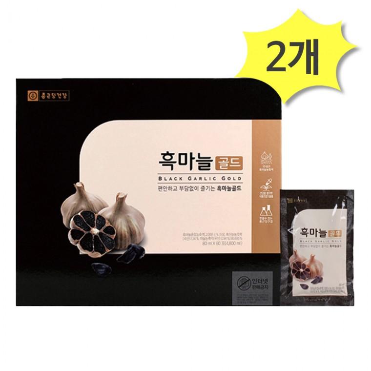 종근당건강 흑마늘 골드 80ml 60포 x 2박스(총120포) 국산 흑마늘진액