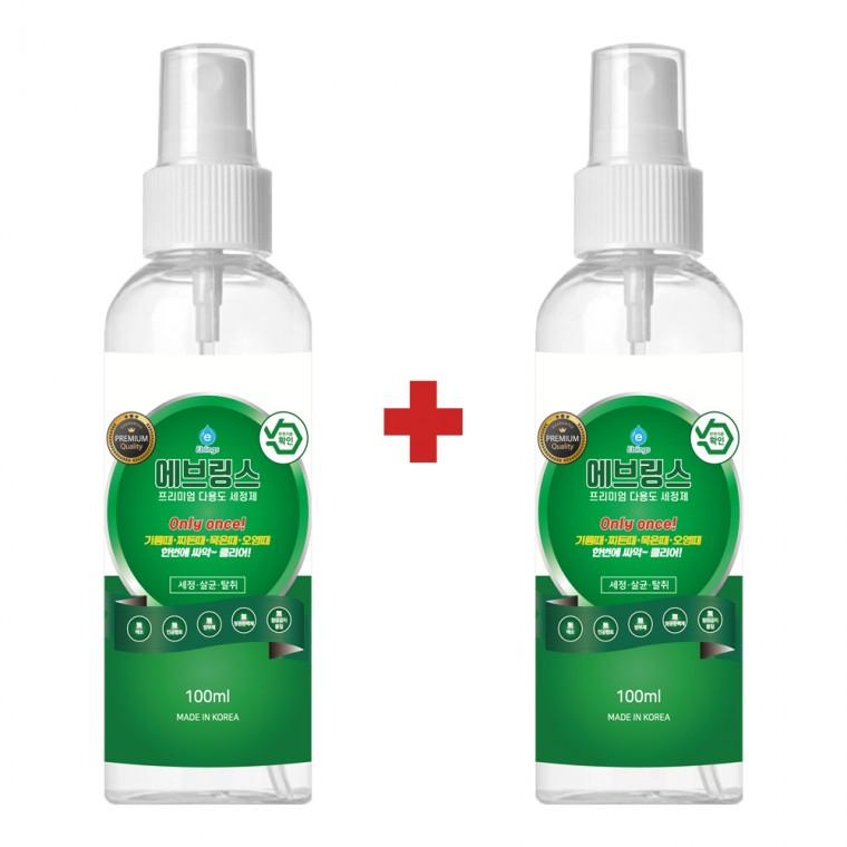 1+1 에브링스 프리미엄 다용도 세정제 100ml+100ml 다목적 청소세제 당일발송 sp107