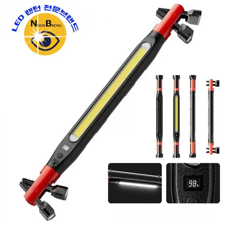 30Watt LED COB 충전식 야외 멀티 캠핑 랜턴 조명등 작업등 DJD8905