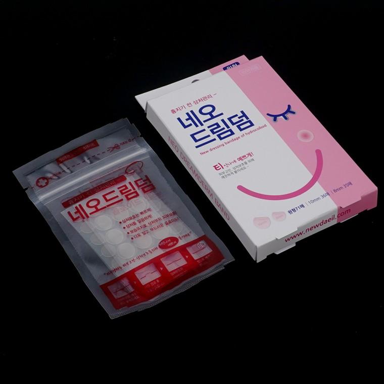 71매 네오드림덤 원형밴드