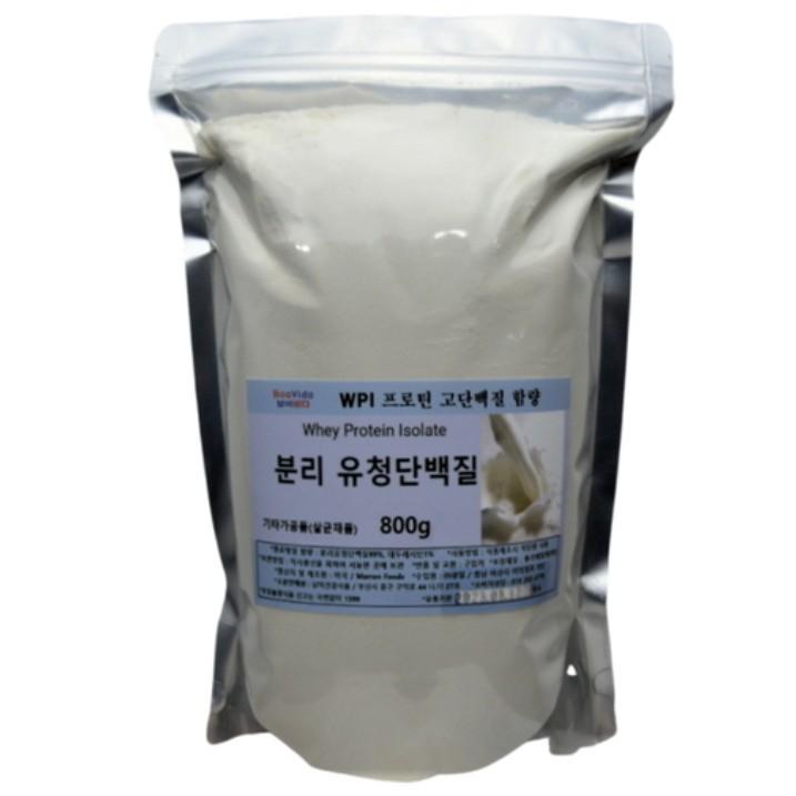 WPI 분리유청단백질 분말 800g