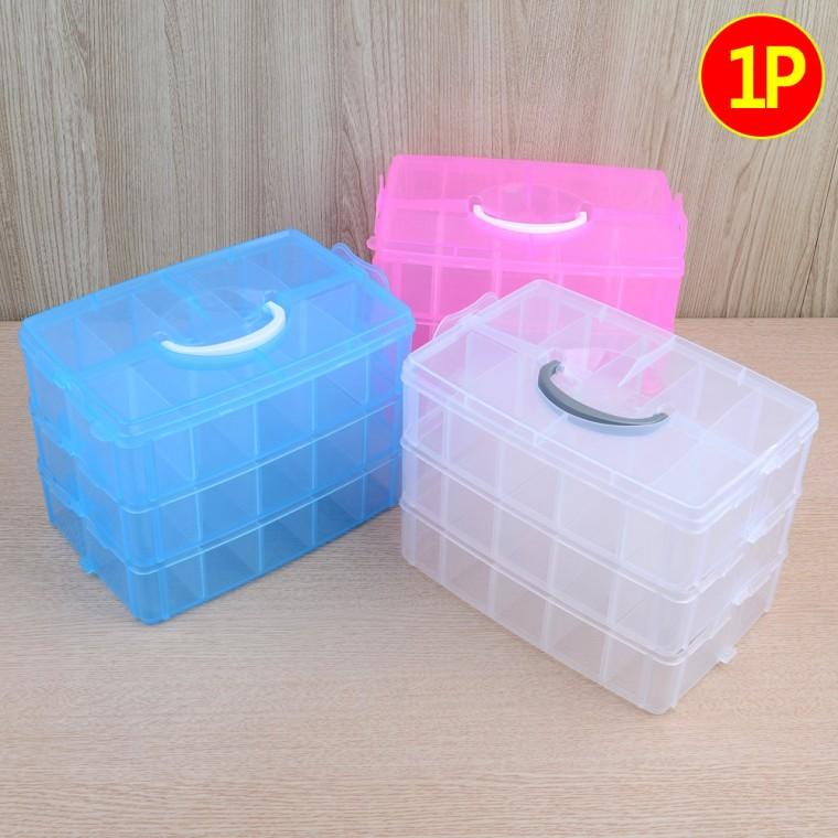 휴대용 3단 다용도 멀티박스 중형