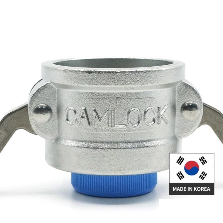 HA)스텐레스316L 캄록카플링 DC타입 200A