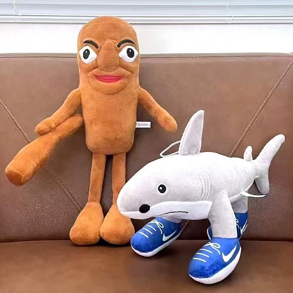 브레인롯 캐릭터 봉제인형