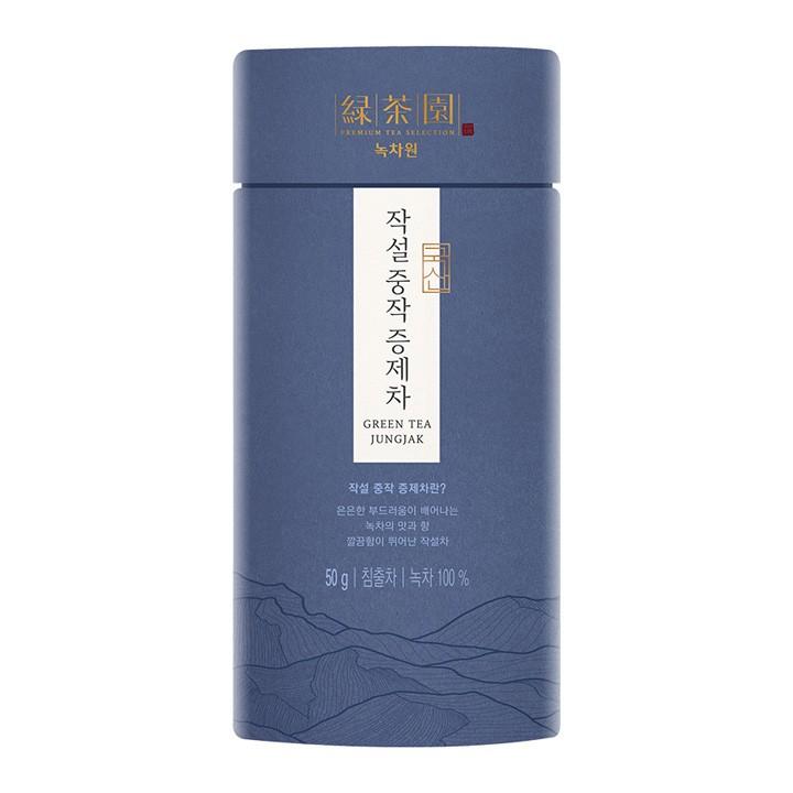녹차원 작설 중작증제차 50g