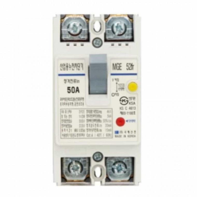 누전차단기 2p 전기용품 배선용차단기 산업용배선차단기 차단기교체