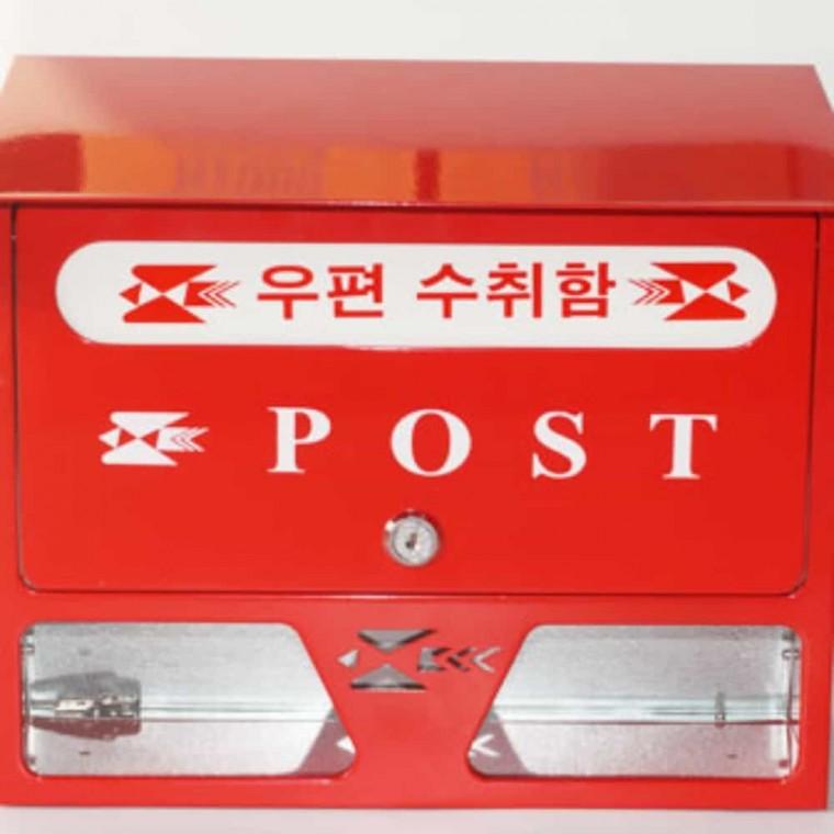 빨간 우편함 디자인우편함 미니우체통 인테리어우편함 전원주택우편함