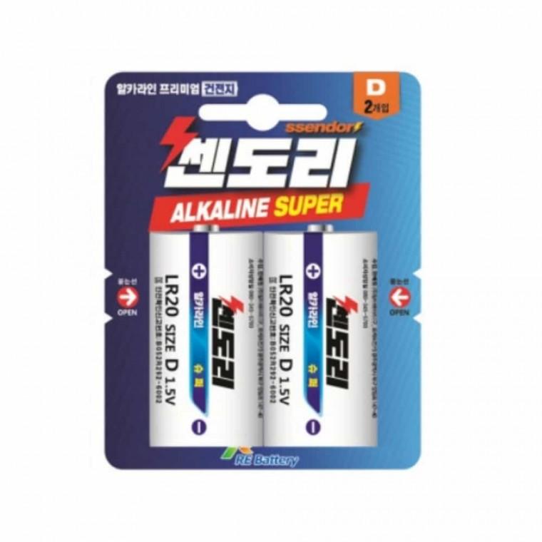 알카전지 건전지DM D건전지 건전지d타입 알카라인건전지