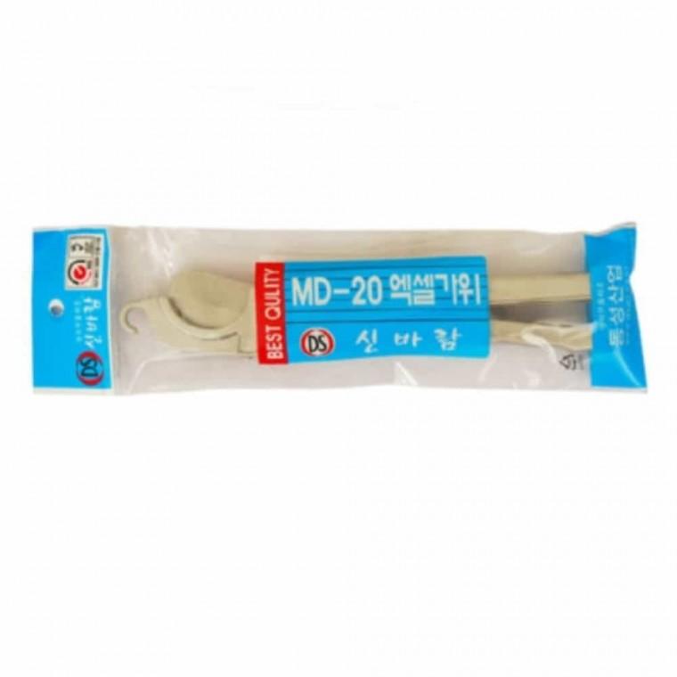 파이프컷터 파이프자르기 파이프절단 파이프캇타 소형절단기