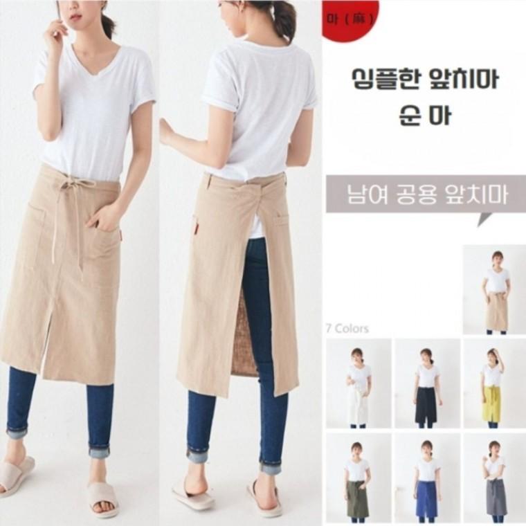 카이씨 앞치마 일회용앞치마 방수앞치마 카페앞치마 주방앞치마 여름앞치마 원피스앞치마 앞치마쇼핑몰 어