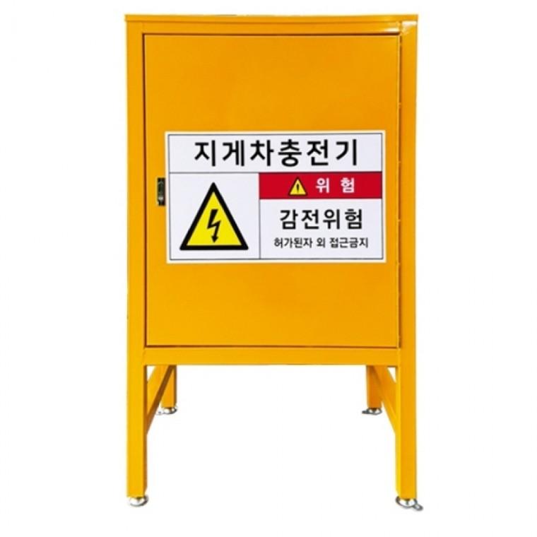 지게차충전기함 지게차 충전기보관함 파손 오염 방지