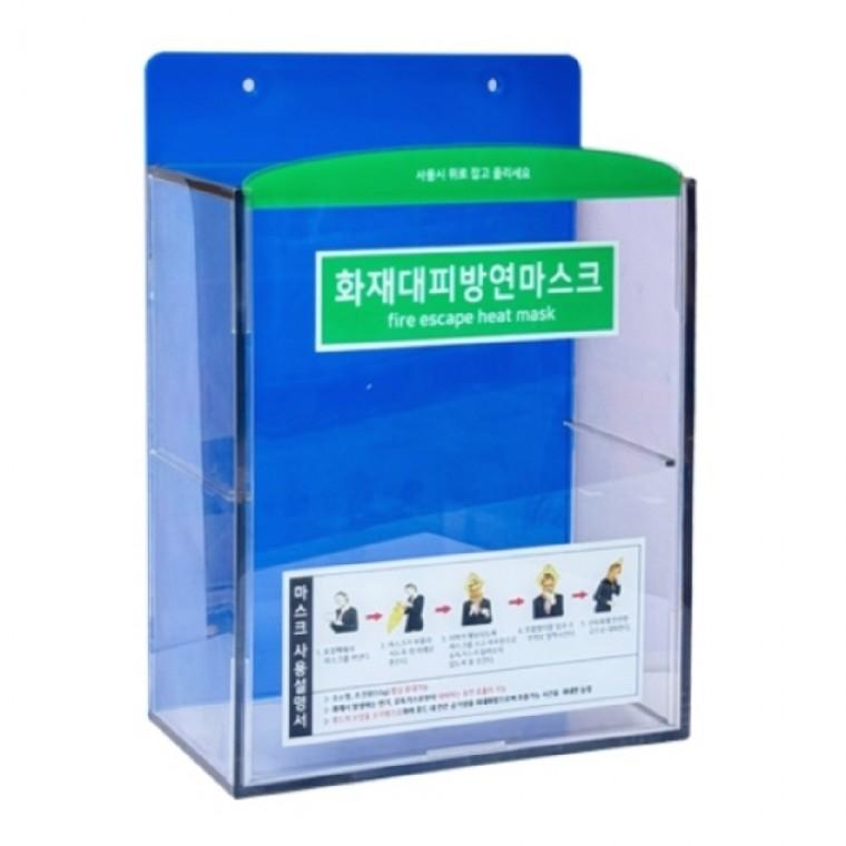 방연마스크보관함 눈세척기보관함 내용물없음