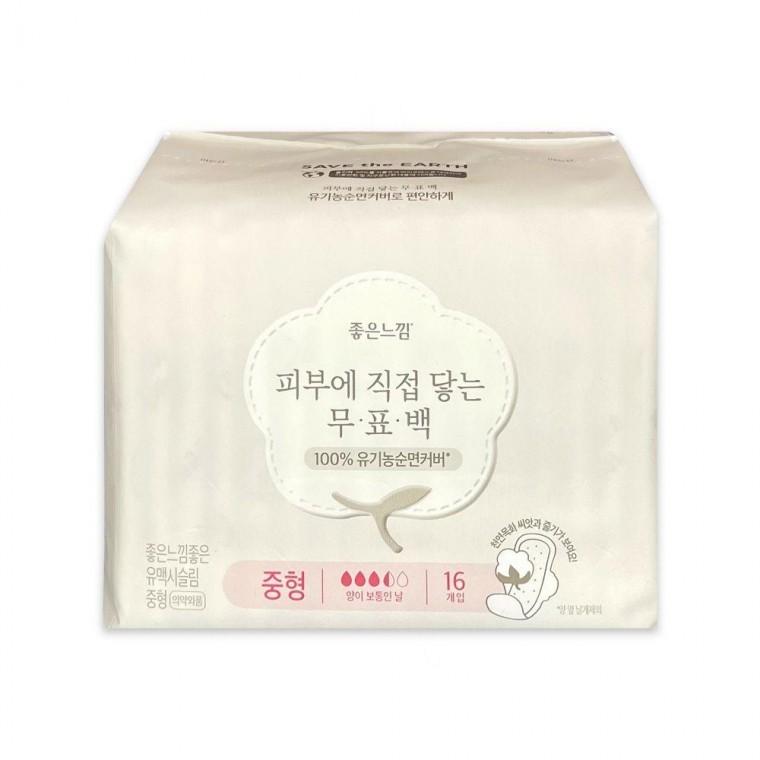 좋은느낌 무표백 유기농 순면 맥시슬림 중형 16P