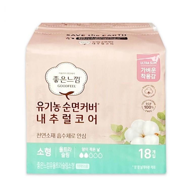 좋은느낌 유기농 순면커버 울트라슬림 소형 18P